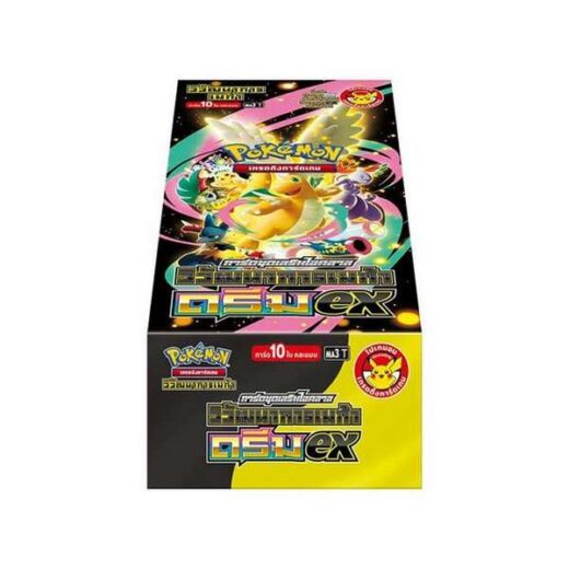Pokemon TCG MA3 Mega Evolution Dream EX (Pudełko 10 paczek) Tajlandzkie