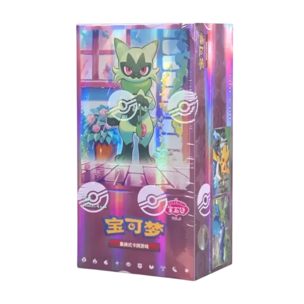 Gem-Pack-Vol.-5-Booster-Box