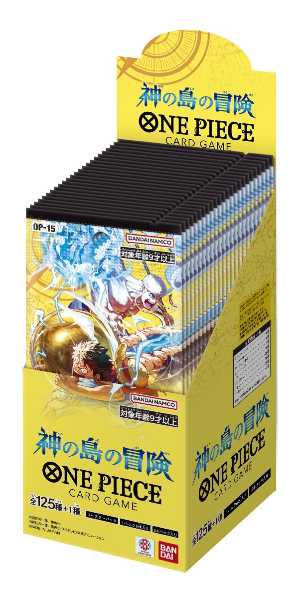 One Piece - Adventure on Kami's Island Booster Box (OP15) - Japoński