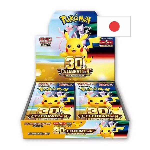 Pokémon 30th Anniversary Booster Box - japoński.