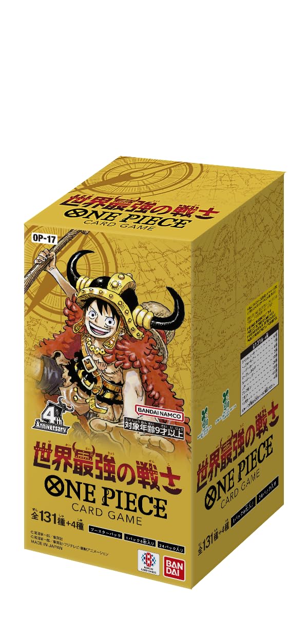 One Piece OP-17 Booster Box Japoński