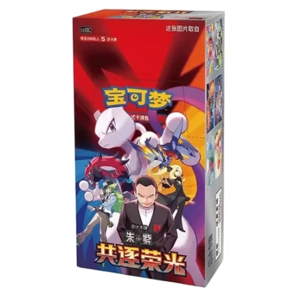 Pokemon Chasing Rocket Together Booster Box China